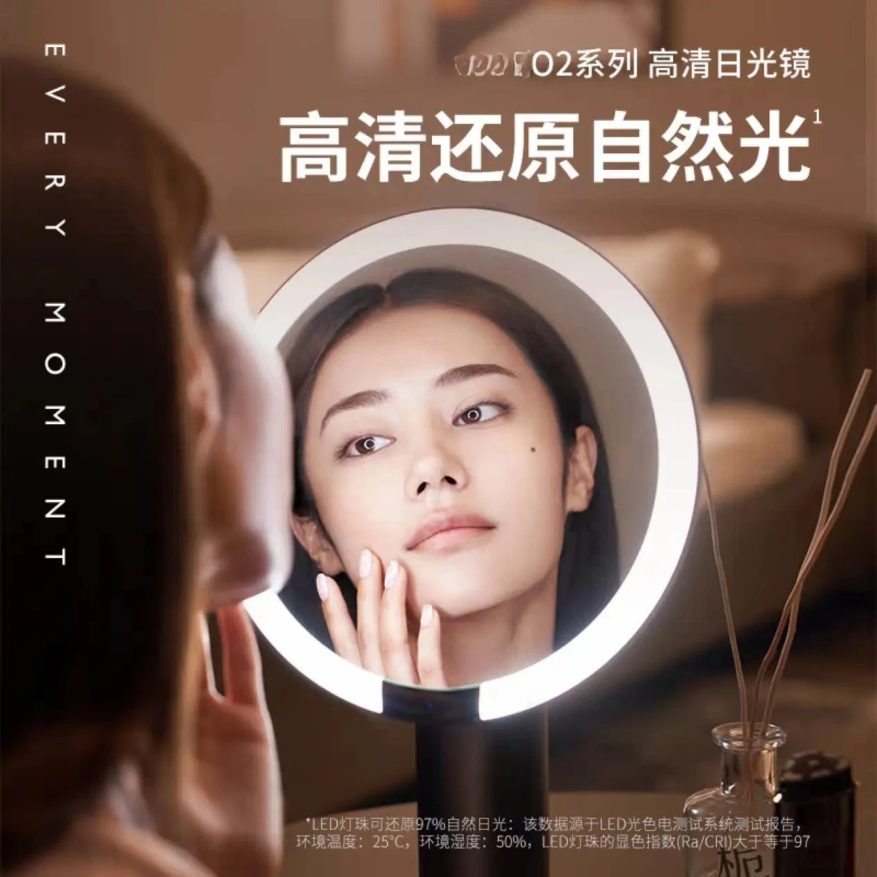 O2 Kleiner Schwarzer Spiegel S – Beauty Makeup Definition Bewertung und Preis