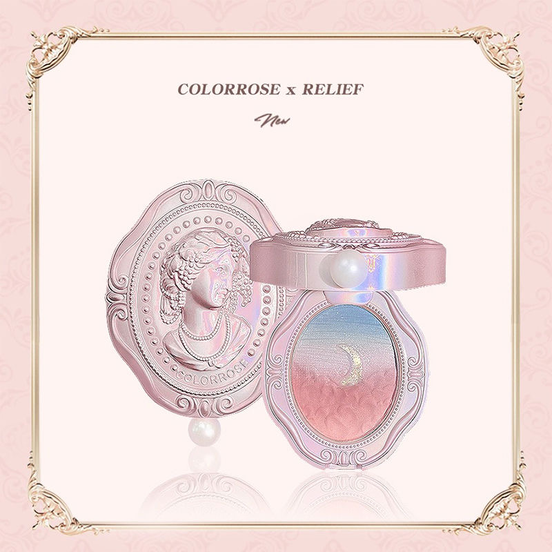 Color rose geprägte erröten na – Beauty Makeup Palette Bewertung und Preis